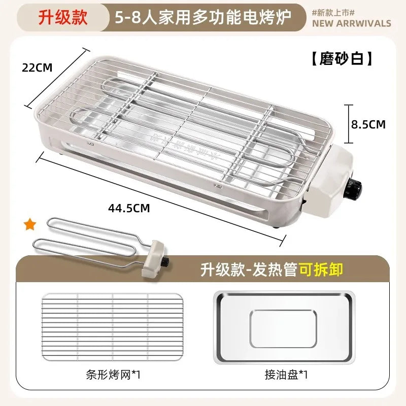 Electric barbecue stove, smoke-free barbecue grill, outdoor barbecue grill, multifunctional indoor electric grill
