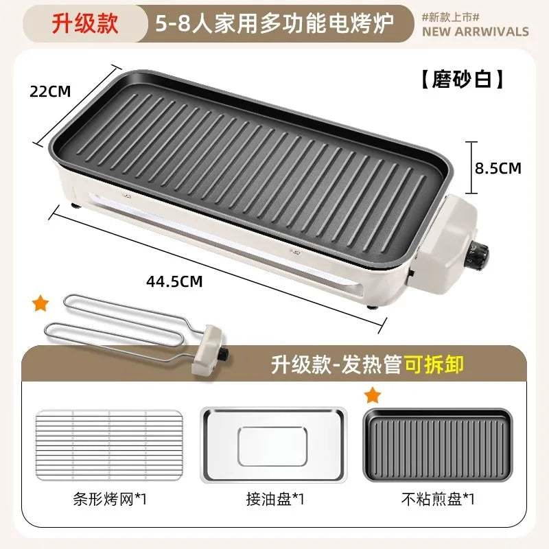 Electric barbecue stove, smoke-free barbecue grill, outdoor barbecue grill, multifunctional indoor electric grill