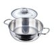 Sofram 18/10 Stainless Steel Low Casserole w/ Glass Lid